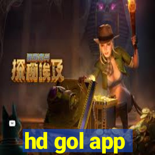 hd gol app